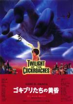 Twilight of the Cockroaches 