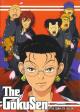 The Gokusen (TV Series)