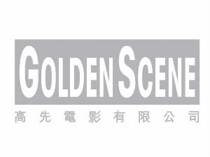 Golden Scene