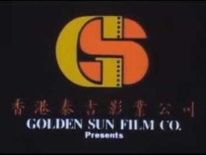Golden Sun Films