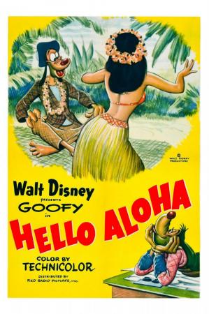 Goofy in Hello Aloha (C)