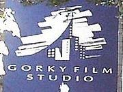 Gorky Film Studio
