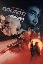 Golgo 13 