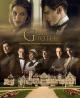 Gran Hotel (TV Series)