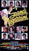 Grandi magazzini  - Poster / Imagen Principal
