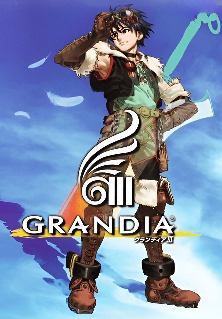 Grandia III 