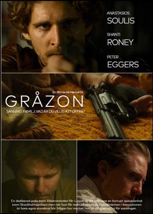 Gråzon (TV Series)