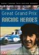 Great Grand Prix Racing Heroes (Serie de TV)