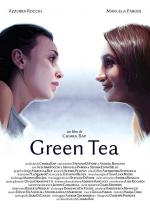Green Tea (S)