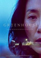 Greenhouse  - Poster / Imagen Principal