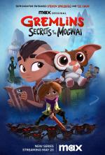 Gremlins: Secrets of the Mogwai (TV Series)