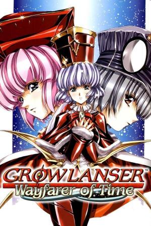 Growlanser: Wayfarer of Time (2003) - FilmAffinity