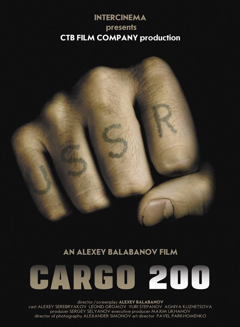 Cargo 200  - Posters
