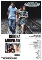 Buddha Mountain  - Posters