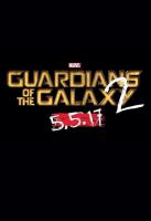 Guardianes de la galaxia Vol. 2‏  - Promo