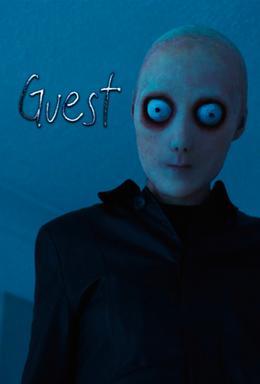 Guest (C)