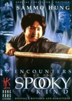 Encounter of the Spooky Kind  - Dvd