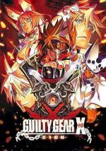 Guilty Gear Xrd -SIGN-