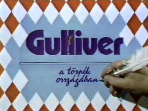 Gulliver a törpék országában (TV) (TV)