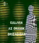 Gulliver az óriások országában (TV) (TV)