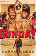 Gunday 