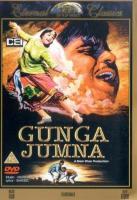Gunga Jumna  - Poster / Main Image