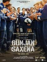 Gunjan Saxena: La chica de Kargil  - Poster / Imagen Principal