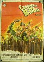 Guns at Batasi  - Posters