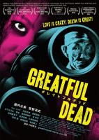 Greatful Dead  - Poster / Imagen Principal