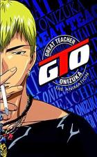 Gurêto Tîchâ Onizuka (GTO: Great Teacher Onizuka) (Serie de TV)