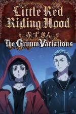 The Grimm Variations: Little Red Riding Hood (TV)