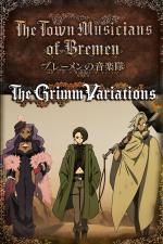 Las variaciones Grimm: Los músicos de Bremen (TV)