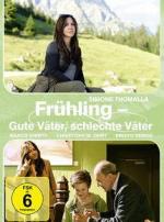 Gute Väter, schlechte Väter (TV)