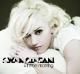 Gwen Stefani: 4 in the Morning (Vídeo musical)