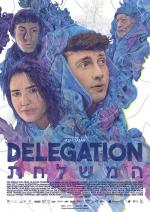 Delegation 