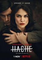 Hache (TV Series) - Poster / Main Image