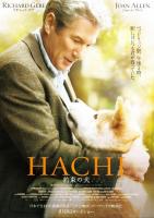 Hachi: A Dog's Tale  - Posters