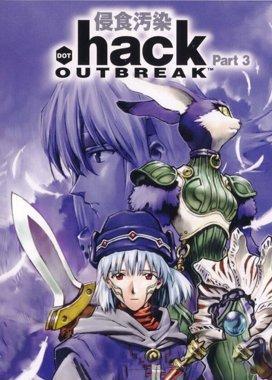 Secci n Visual De hack Outbreak FilmAffinity Secci n Visual De hack Outbreak FilmAffinity