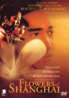 Flowers of Shanghai  - Dvd