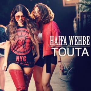 Haifa Wehbe: Touta (Music Video)