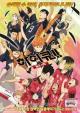 Haikyuu!! The Movie 1: The End and the Beginning 