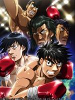 Hajime no Ippo: New Challenger (Serie de TV) - Posters
