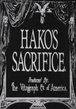 Hako's Sacrifice (S)