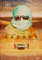Hamada  - Poster / Imagen Principal