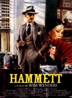 Hammett  - Poster / Main Image