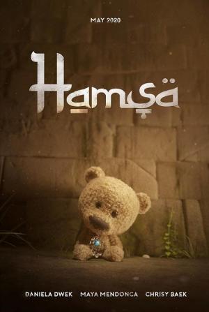 Hamsa (C)