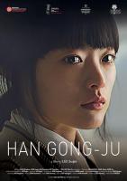 Princesa (Han Gong-Ju)  - Poster / Imagen Principal