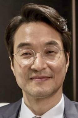 Han Seok-kyu