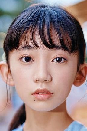 Hana Kondô