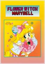 Flower Witch Mary Bell (TV Series)